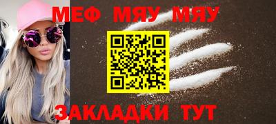 марки lsd Комсомольск-на-Амуре