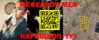 марки lsd Комсомольск-на-Амуре