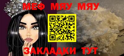 марки lsd Коммунар