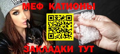 мдма Конаково