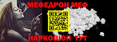 марки lsd Комсомольск-на-Амуре