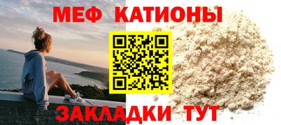 мдма Конаково