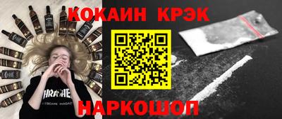 мдма Конаково