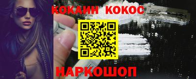 марки lsd Комсомольск-на-Амуре