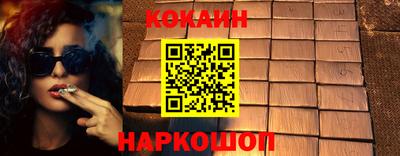 марки lsd Коммунар