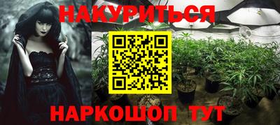 мдма Конаково