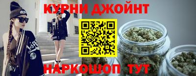 мдма Конаково