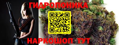 марки lsd Коммунар