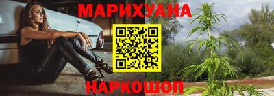 марки lsd Комсомольск-на-Амуре
