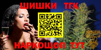 марки lsd Комсомольск-на-Амуре