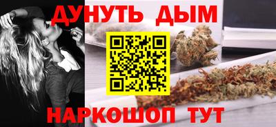 мдма Конаково