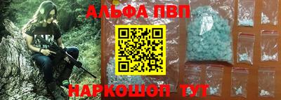 марки lsd Коммунар