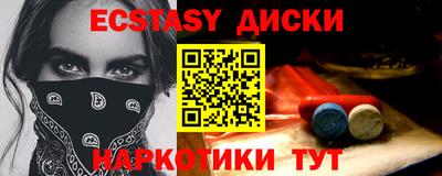 марки lsd Комсомольск-на-Амуре