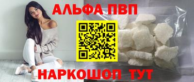 марки lsd Коммунар
