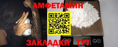 марки lsd Коммунар