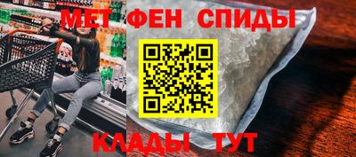 марки lsd Комсомольск-на-Амуре