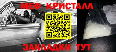 марки lsd Коммунар
